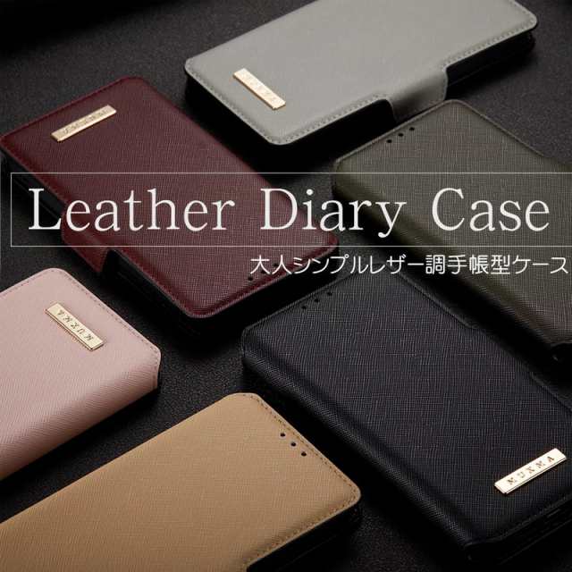 galaxy s23ultraスマホケース 手帳型 薄型 ギャラクシー s23 s23+